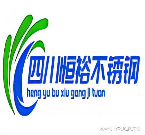 2024年10月24日成都市场不锈钢线材圆钢最新价格行情(图1)