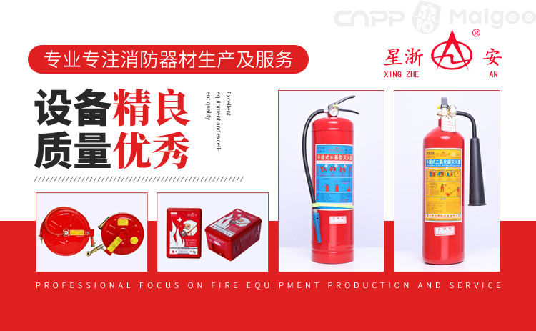 泉州市山青消防器材取得使用方便的消防栓专利可调节出水压力