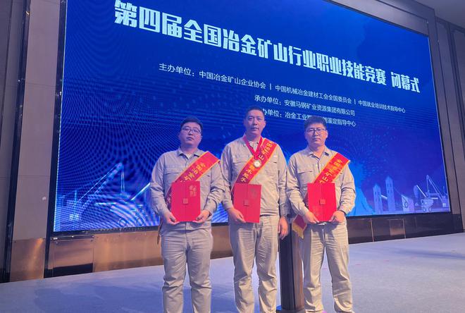 夯实工会“11255”工作体系助力太钢加快建设世界一流不锈钢企业！太钢工会2024年工作纪实(图5)