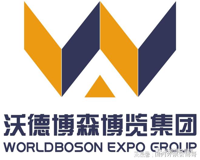 【展会推荐】2025年土耳其欧亚国际管材及线材展览会(图3)