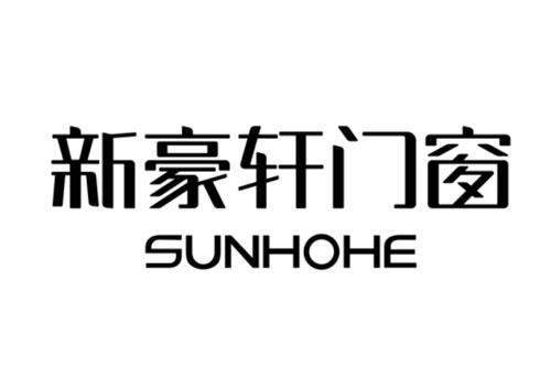2024年铝合金门窗十大品牌最新榜单发布 门窗品牌排行榜综合实力(图2)