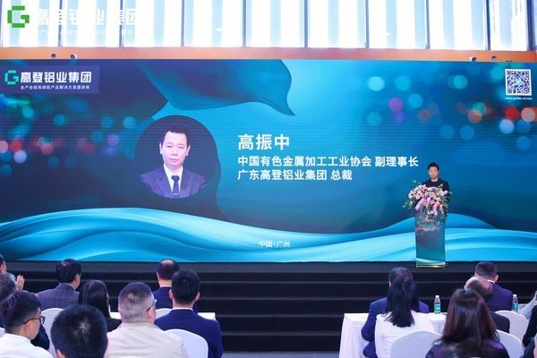 常山远盈铝型材有限公司获铝材烘干箱专利热能回收新突破！