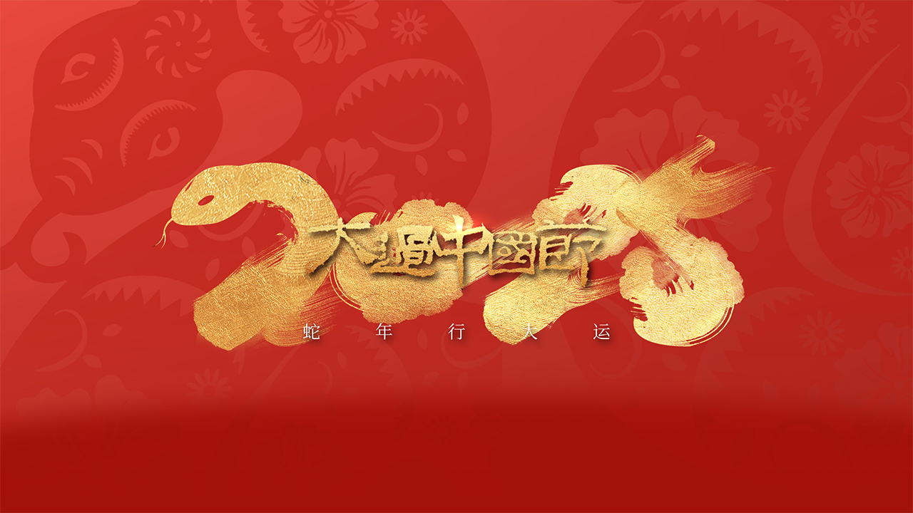 首页-浙江康大乐管件有限公司弯头三通四通法兰异径管不锈钢管管帽官方网站(图2)