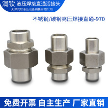 sus304保温杯是什么意思