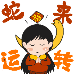 在春天里“抢跑”!肇庆多个超亿元项目刷新进度!(图5)