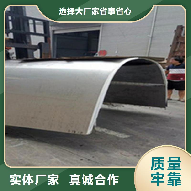 邯郸市委书记调研重注武安新能源材料企业!