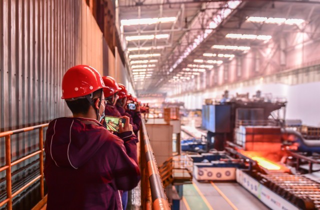 幸福河湖海|硬核工业邂逅“诗和远方” 解锁跨界融合“新风景”(图2)