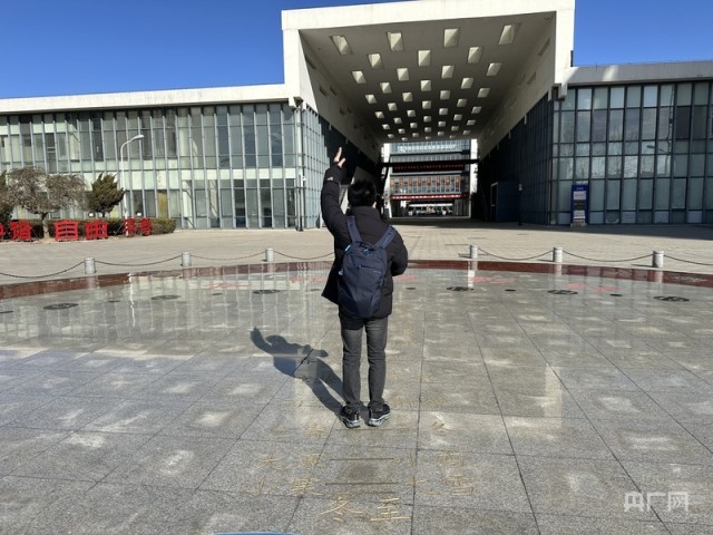 幸福河湖海|硬核工业邂逅“诗和远方” 解锁跨界融合“新风景”(图6)