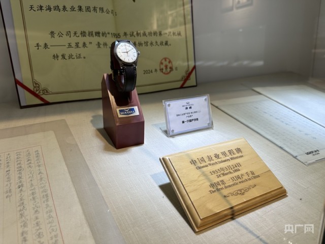 幸福河湖海|硬核工业邂逅“诗和远方” 解锁跨界融合“新风景”(图7)