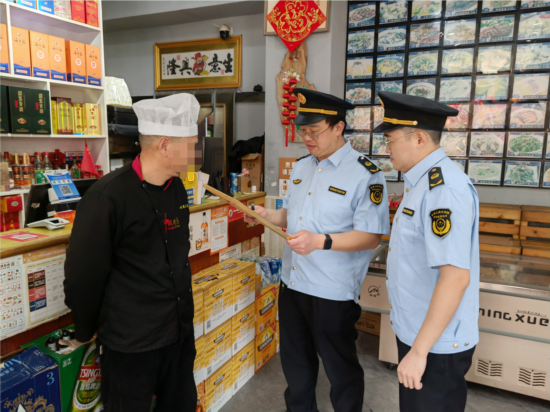 上海市场监管局公布2024年侵害消费者权益典型案例(图1)
