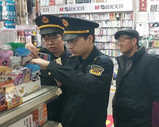 上海市场监管局公布2024年侵害消费者权益典型案例(图8)