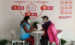 不锈钢行业发展现状：不锈钢消费持续上升(图5)