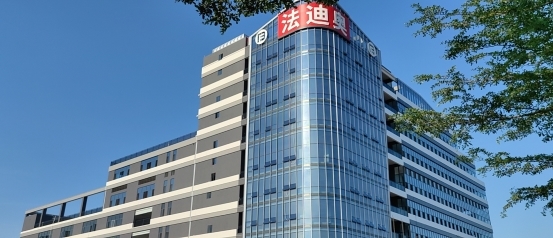 “植”此青绿·不负使命：法迪奥以不锈钢之力奏响生态强音！(图3)