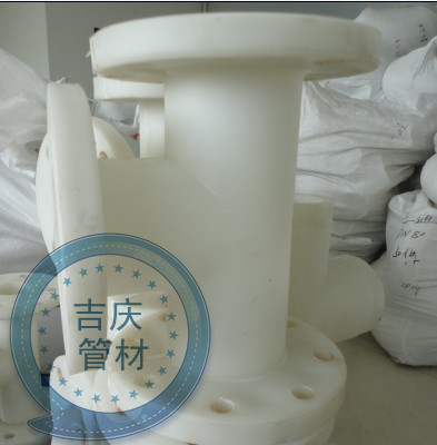 供应优质工艺PP法兰三通(图1)