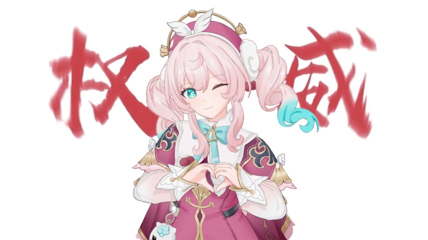 崩铁：测试服V3改动来了！拼劲全力无法撼动！风堇小削无伤大雅赛飞儿喜提加强！(图3)