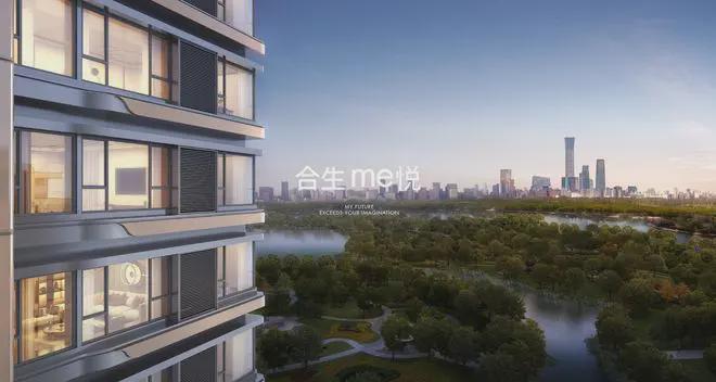 合生Me悦官方网站 合生Me悦官方售楼处发布-楼盘评测(图2)