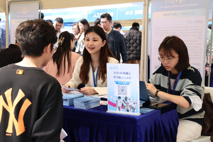 既“放得活”又“管得住”——各地各部门深入践行“五个必须统筹”述评之一(图5)