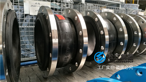 304不锈钢法兰用DN300橡胶软接头(图1)