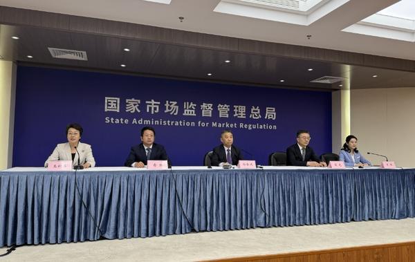 市场监管总局发布《集中用餐单位落实食品安全主体责任监督管理规定(图1)