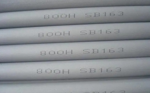 如何推动铝产业高质量发展？工业和信息化部有关司局负责人详解