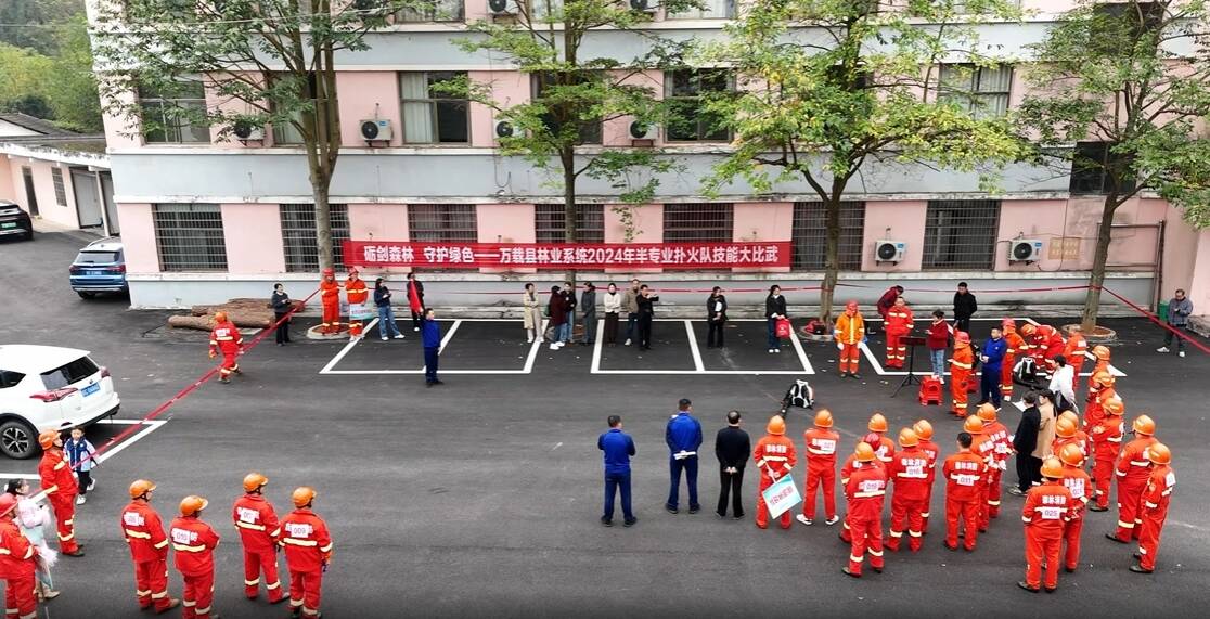 凌晨5点小区地下车库突发爆炸声！消防喷淋系统立大功