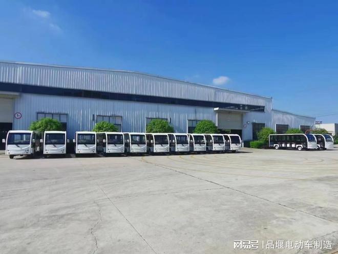工厂观光接待封闭电动车配置(图3)