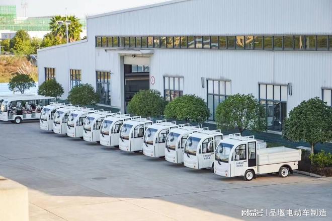 工厂观光接待封闭电动车配置(图1)