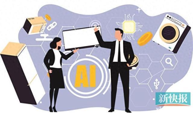 无家电不AI 行业再陷技术革新与营销噱头之争(图1)