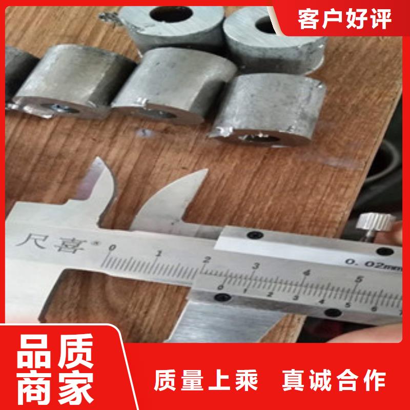 持续推进新时代新征程纪检监察工作高质量发展
