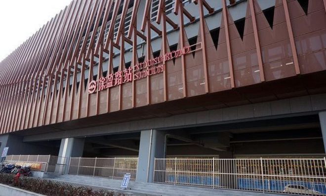 绿城·春晓园（2025年绿城·春晓园）官方网站-户型配套(图26)