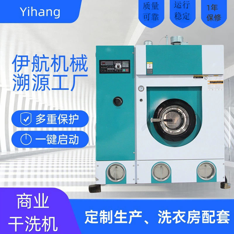 格力电器创新洗衣界面专利发布推动智能家居新趋势