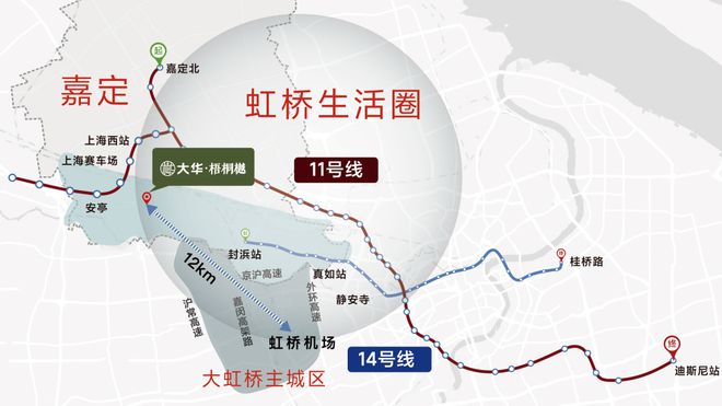 大华·梧桐樾楼盘详情 大华·梧桐樾欢迎您-楼盘详情-户型配套(图4)