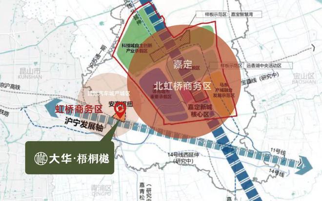 大华·梧桐樾楼盘详情 大华·梧桐樾欢迎您-楼盘详情-户型配套(图7)