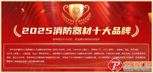 青鸟、尼特、鼎信、及安盾、赋安、久远、国安达发等发布最新动态(图8)