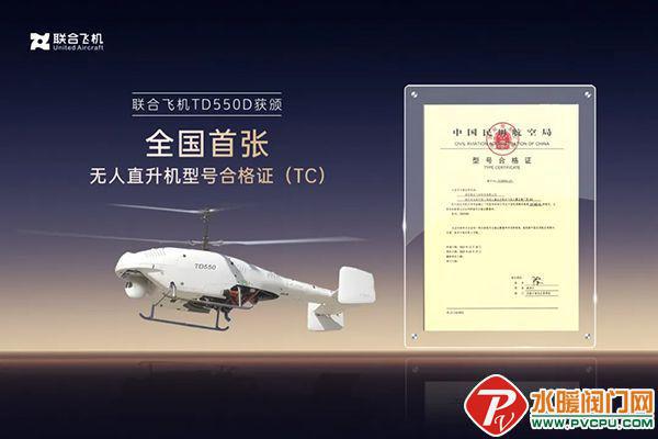 青鸟、尼特、鼎信、及安盾、赋安、久远、国安达发等发布最新动态(图13)