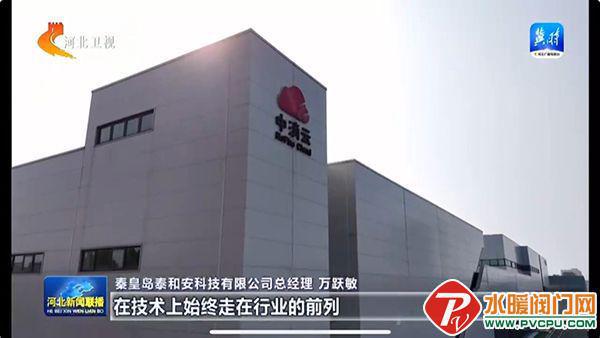 青鸟、尼特、鼎信、及安盾、赋安、久远、国安达发等发布最新动态(图19)