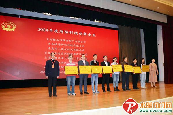 青鸟、尼特、鼎信、及安盾、赋安、久远、国安达发等发布最新动态(图24)
