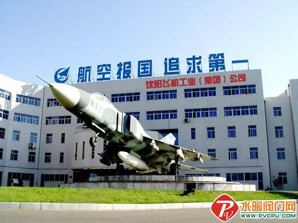 青鸟、尼特、鼎信、及安盾、赋安、久远、国安达发等发布最新动态(图23)