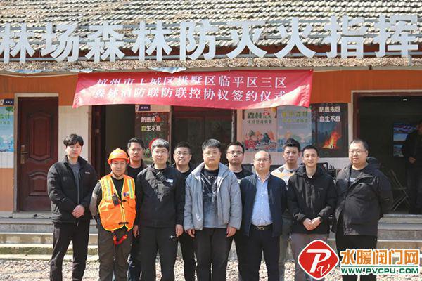 青鸟、尼特、鼎信、及安盾、赋安、久远、国安达发等发布最新动态(图26)