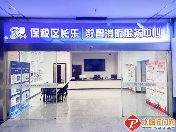 青鸟、尼特、鼎信、及安盾、赋安、久远、国安达发等发布最新动态(图28)