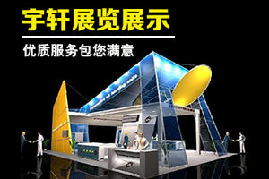 江顺科技启动招股 深耕铝型材高端装备领域 加速推进进口替代