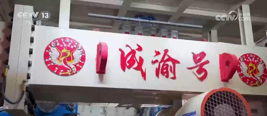 “五一”假期重点工程建设不停步 一线建设者们用劳动诠释“最美”(图6)