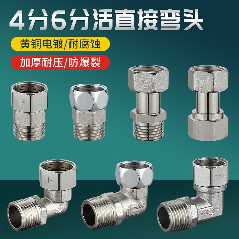 宁波奇亿取得一种不锈钢表面处理设备及其表面处理工艺专利
