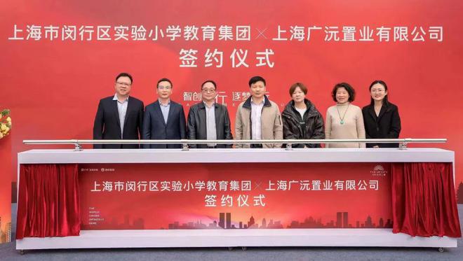 保利光合上城 保利光合上城官方售楼处发布：升级的生活体验！(图4)