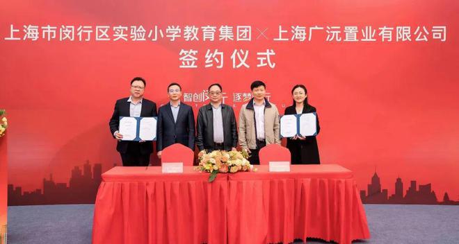 保利光合上城 保利光合上城官方售楼处发布：升级的生活体验！(图6)
