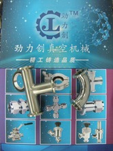 河南苏源管业：生产不停歇 实现“双过半”