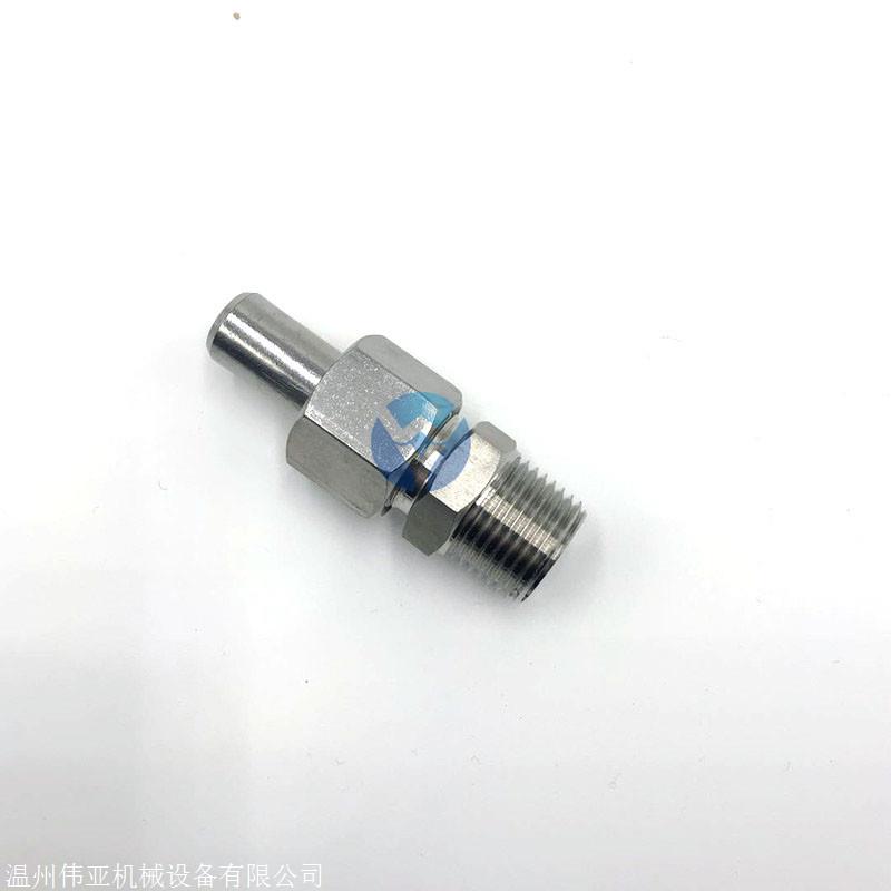 304不锈钢焊接式直通终端接头YZG5-2-搜了网(图1)