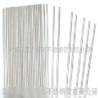 怎样选择选择购买不锈钢管