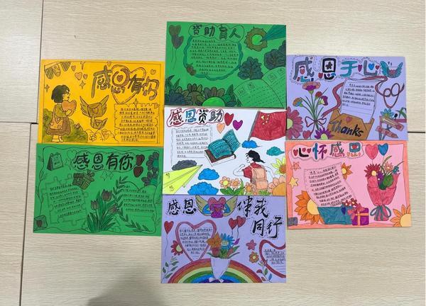 积极履行社会责任 古茗为广西两校捐赠教学物资(图4)