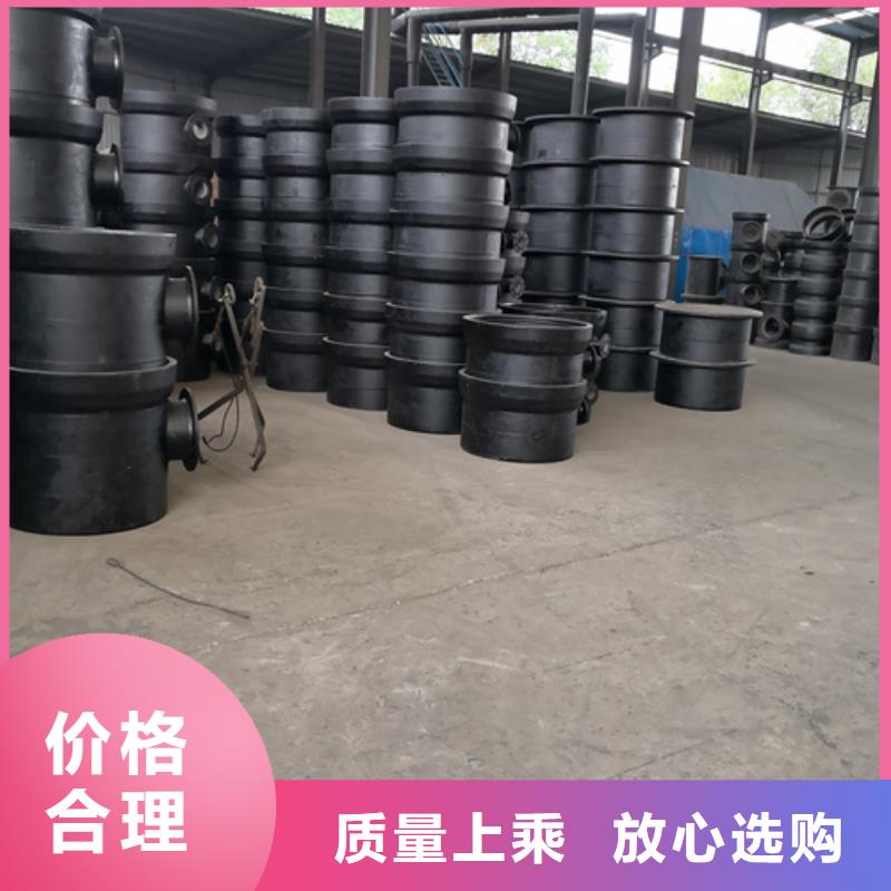 实力雄厚的法兰三通管件加工厂家(图3)